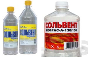 Разлив сольвента