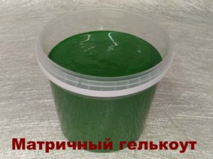 Добавка для полимербетона