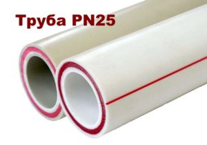 Труба ПН 25