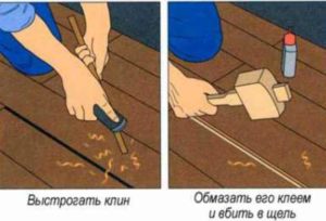 Если доска прогибается, и при этом оголяются шляпки