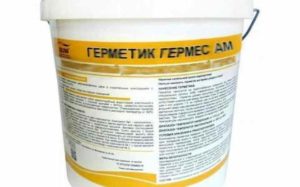 Разновидность герметиков тиоколового типа содержит в составе полисульфиды