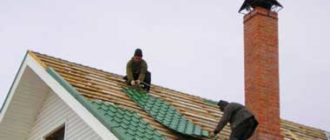 покрытие_крыши_своими_руками