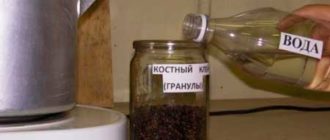Костный столярный клей