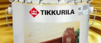 Краска по дереву фирмы Тиккурила