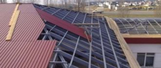 Крыша с профнастилом