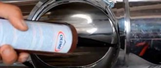 Черный герметик