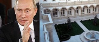 Выступает Путин