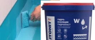 Мастика для гидроизоляции пола в ванной комнате: типы, особенности применения