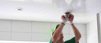 Отличия глянцевого, сатинового и матового потолка