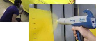 Автоматика, которая будет снимать показания температуры, а также отрегулирует уровень нагревания.