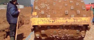 По соотношению двух показателей можно вычислить коэффициент.