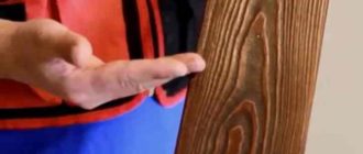 После просыхания формируют прочное пленочное покрытие
