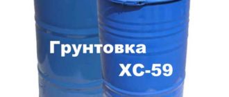 Снижение возможности появления на покрытии трещин, а еще отслаивания верхних материалов отделки.