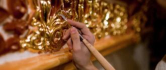 Достаточно быстро просыхает и создает влагостойкую пленку.