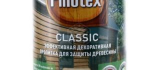 Составы помогают защищать от грибковых колоний и микробов.