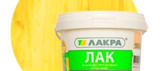 Для внешних и внутренних по обработке и декоративном типе отделки древесины