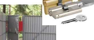 Даже старые модели есть возможность срезать, а новые будут легко поддаваться лому.