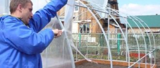 Квадратная металлическая труба с фосфатным или оцинкованным покрытием.