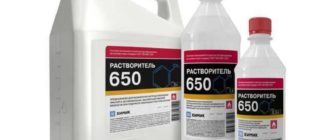 Использование в ином качестве тоже возможно