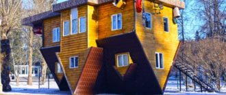 Получается, что подыскать нужную информацию и произвести разработку