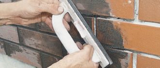 Затирка для плитки-клинкера помогает скрывать все имеющиеся изъяны