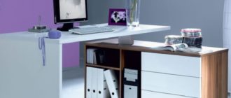 Увеличение эффективности работы