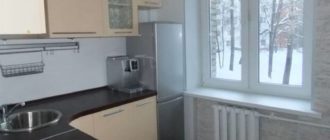 Не размещайте холодильник около теплового источника