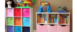 выбрать сразу несколько систем хранения